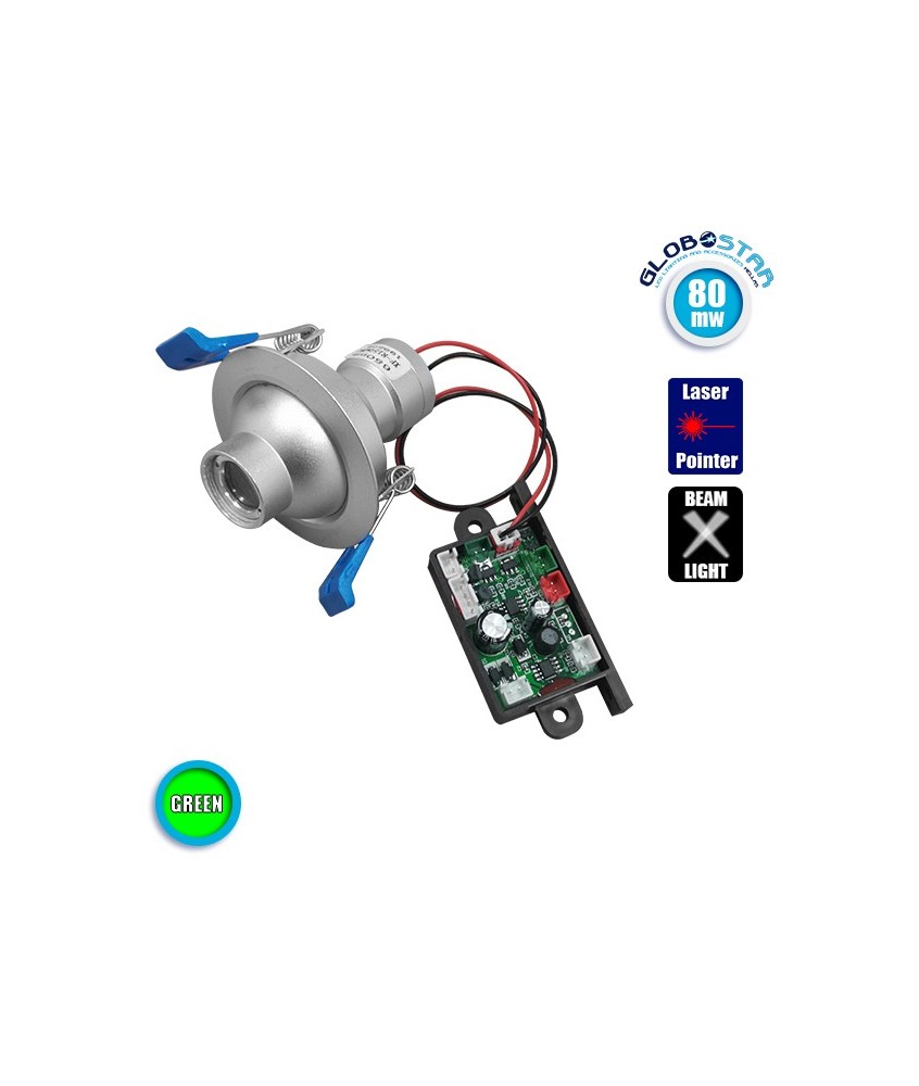 Επαγγελματικό Χωνευτό Προβολάκι Laser 2° 80Mw 532Nm Φ7cm 12V Πράσινο GloboStar 51138